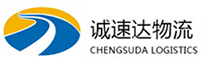 丽水到郧西县物流公司